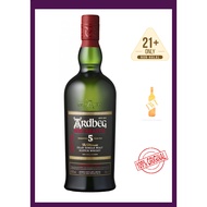 ARDBEG WEE BEASTIE 700ML 47.4ABV