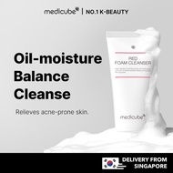 [medicube official] Red Foam Cleanser 230ml Jumbo Size - for acne & sensitive skin