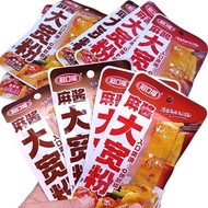 Awesome Snacks Guankoufu Sesame Sauce Big Wide Noodles Flowing Juice Open Bag Instant Spicy Hunan S