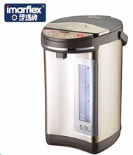 [全新行貨] Imarflex 伊瑪 IAP-50G 5公升微電腦電熱水瓶