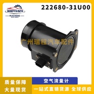 Suitable for Japanese Infiniti Air Flow Sensor 22680-31U00 22680-31U05