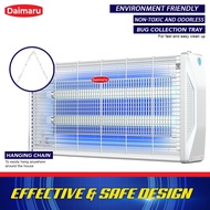 DAIMARU INSECT KILLER BT2X15W | Electric Bug Zapper | Pest Control Anti-Dengue for Home or Business 