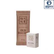 The Future Food Old Recipe老配方 营养餐替代品 减肥 瘦身Nutritional meal substitutes lose weight and burn fat