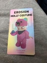 Erosion Molly Costume 大久保 figure Gyawo Molly