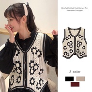 【Malaysia stock】Crochet Knitted Vest Women Sleeveless Thin Hollow-out Cardigan mlily.my