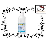 Cosway Ecomax Oxygen Bleach Powder /Bleaching Powder