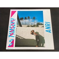 Anri / 杏里 - Timely!! - Vinyl LP Pre-Owned