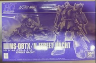 PB HG 1/144 MS-08TX/N Efreet Nacht
