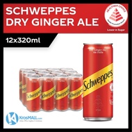 Schweppes Ginger Ale 320ML x 12