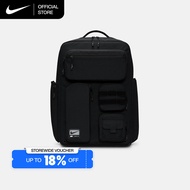 Nike Men's Utility Elite Backpack (37L) - Black [FN4173-010]