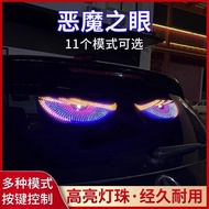 Demon Eye Car Dynamic Eye led Light Wink Moving Eye Car Light Atmosphere Light Decoration Wiring-Fre