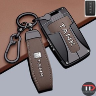 GWM Zinc Alloy Car Key Cover Suitable for tank500/hi4z/300/400/300hi4t/700