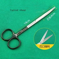 stainless steel nose scissors Cosmetic plastic tools Nose instrument pad Nose blunt scissors tissue 
