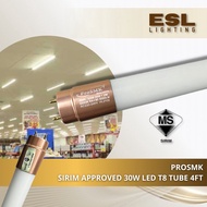 [SIRIM] T8 LED TUBE 30W DAYLIGHT 4FT /1 CTN 30PCS /LAMPU TUBE KALIMANTANG 4 KAKI / ProSMK / ESL LIGH
