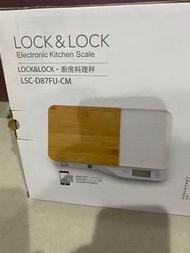 LOCK&amp;LOCK Electronic Kitchen Scale LOCK&amp;LOCK·廚房料理秤 LSC-D87FU-CM
