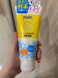 日本帶回  樂敦維他命C酵素清潔洗面乳 130g