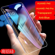 Huawei P40/30 Pro Tempered Glass Screen Protector Cover film