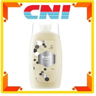 (Official Store) CNI RJ Body Lotion (300ml) - Moisturizes and soothes the skin with non-greasy feel
