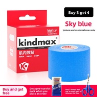 Kindmax | Athlete Muscle Support Tape