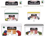 อาหารลูกป้อนNutribird A19-A21-A18- LORI -ถัง3kg