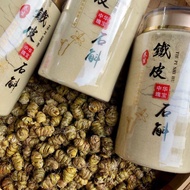 正宗鐵皮石斛粉