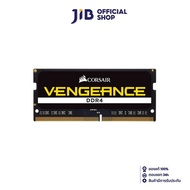 8GB (8GBx1) DDR4/3200 RAM NOTEBOOK (แรมโน้ตบุ๊ค) CORSAIR VENGEANCE (CMSX8GX4M1A3200C22)