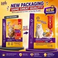LGD PETS Cat Food - Chicken Tuna With Milk (10kg)