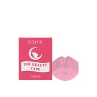EELHOE Ladies Pink Lip Patch Night Lip Dry Mouth Moisturizing Comfortable Daily Lip Sleep Patch