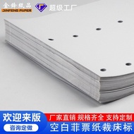 Printing Cutting Paper Hand Tearable Payroll Computer Piecework Label Ticket Paper Dotted Line Paper