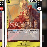 One Piece Card Game Playset OP03-102 Rcard