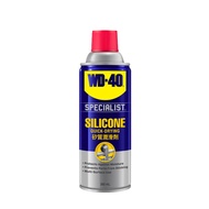 WD-40® Specialist™ High Performance Silicone Lubricant | Provides Excellent Lubrication | 360ml bott