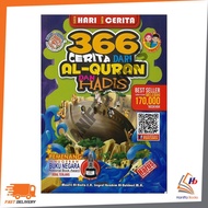 DARUL MUGHNI : 366 CERITA DARI AL-QURAN DAN HADIS 9789670880341