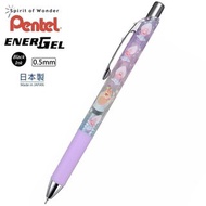 【日本 Disney Store 限定】Baby Oyster 生蠔BB Alice in Wonderland 日本製 Pentel EnerGel 0.5mm 黑色 啫喱筆 321076