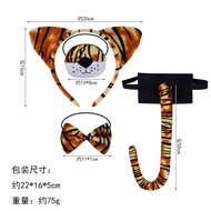 halloween costume women cosplay costume Halloween Children Animal tiger Ear Headband Tail Gauze Skir