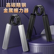 Metal Grip Strength Device Hand Trainer Grip Strength Ball Finger Exercise Rehabilitation Grip Stren