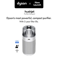 Dyson HushJet ™ Purifier Compact (White/Silver) เครื่องฟอกอากาศ ไดสัน สีขาว