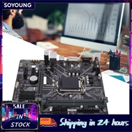 soyoung Wisoqu Micro ATX Motherboard with LGA 1151 Socket Support for 8th 9th Gen i7 i5 i3 Pentium C