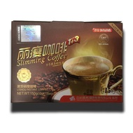Lishou Slimming Coffee # Weight Loss Coffee x 2box(15packs)