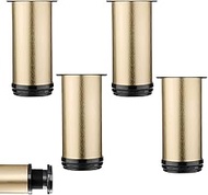 Furniture Leg Set of 4 Furniture Feet,Adjustable Furniture Legs,Aluminum Cylinder Kitchen Feet,Sofa 