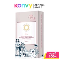 Pegavision Contact Lens Kaori Monthly Peony Brown [1 Pair] พีก้าวิชั่น คอนแทคเลนส์แบบรายเดือน