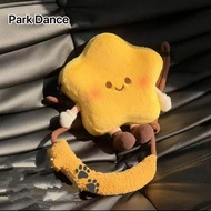 PARK DANCE Cute Star Bag Cartoon Plush Five-pointed Star Mobile Phone Messenger Bag Niche Design Lar