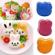 [Store.1234] CUTE CHARACTER BENTO RICE MOLDS || RICE MOLD CHILDREN'S RICE LUNCH MOLD. ( BUTAMI FASHI