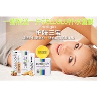 Healthy Skin Cellglo Skin Care Sambo 3 Parts Curved Code without Box