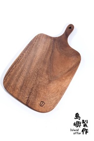 Islandoffer島嶼製作 相思木雙面家用砧板 麵包板木系廚具 (一件)