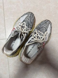 Adidas Yeezy Boost 350 V2 Zebra