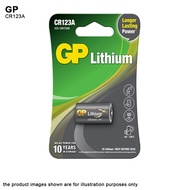 GP CR123A LITHIUM BATTERY 3V