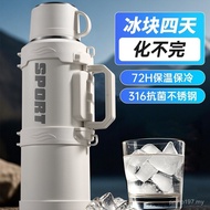 Thermos Keeping Cold Dormitory New Style Thermos Flask Household Travel Outing Large Capacity Water 