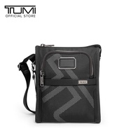 TUMI ALPHA POCKET BAG SMALL REFLECTIVE JACQUARD COLOUR