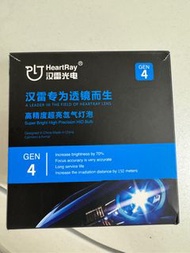 漢雷 D4S 　氙氣燈 HID