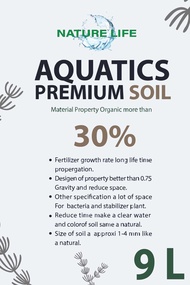 Aqua soli ดิน สำหรับปลูกต้นไม้น้ำ แบรนด์ Nature Life 9L ราคา โปรโมชั่น เปิดตัว ปาร์ค ไม้น้ำ พร้อมส่ง